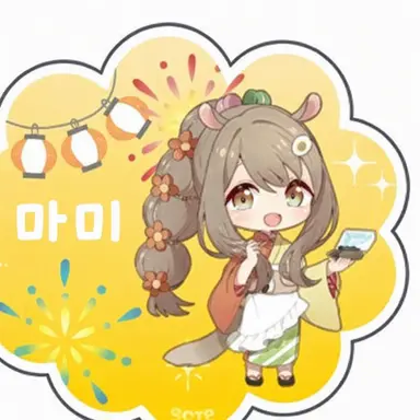 Profile image of 마미