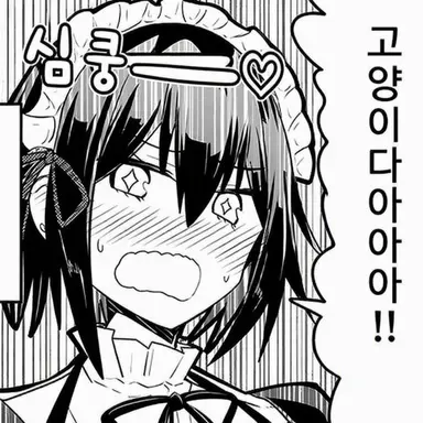 Profile image of 카라스마 이치지쿠