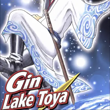 Profile image of Gintoki