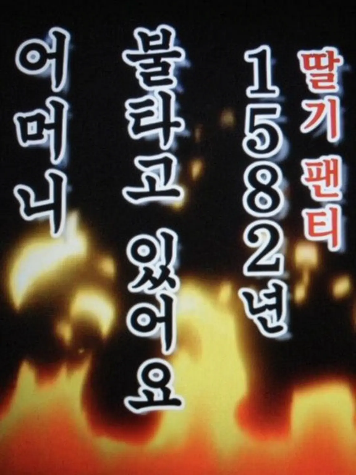LooseSloth1986의 어라? 긴상? 19금 코너 가려고...?!