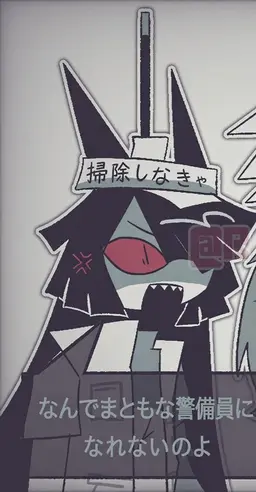 Profile image of ブルーマイヤー