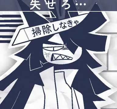Profile image of ブルマイヤー