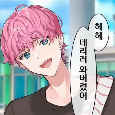 Profile image of 케차