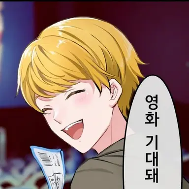 Profile image of 아키