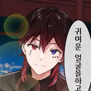 Profile image of 앗토