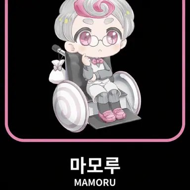 Profile image of 마모루