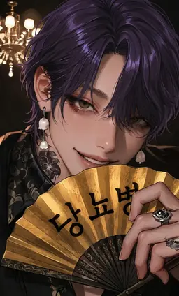 Profile image of 아이노