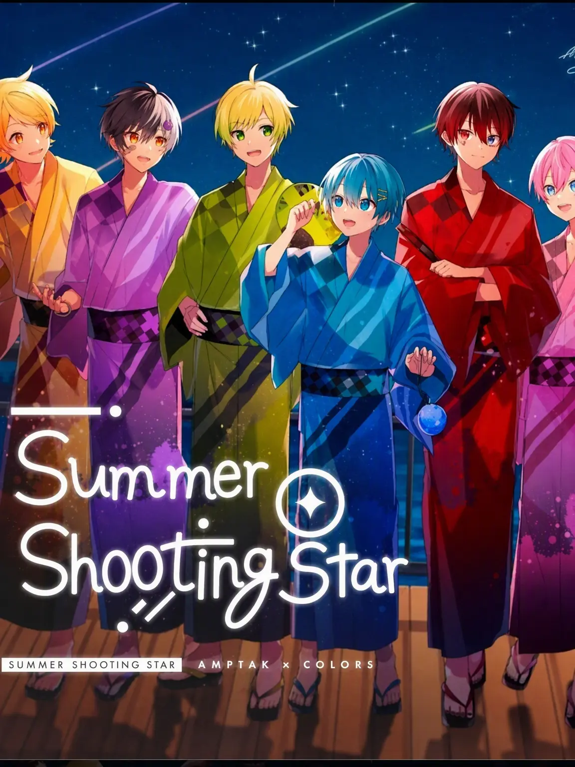 RamuneRadio의 Summer Festival