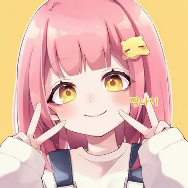 Profile image of 짱나기