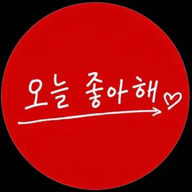Profile image of 나가하마 히나