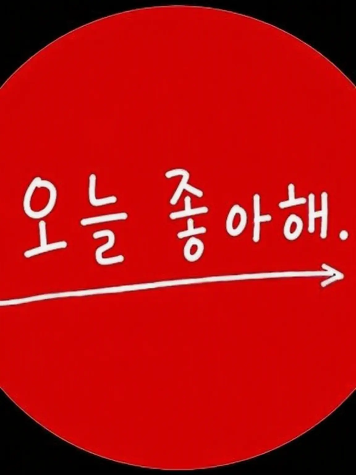 FrailEmu0786의 나가하마 히나