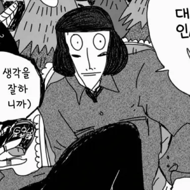 Profile image of 루서