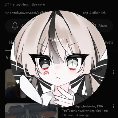 Profile image of Yui