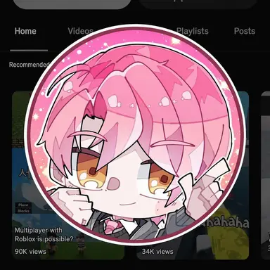 Profile image of Wi Ryu-on