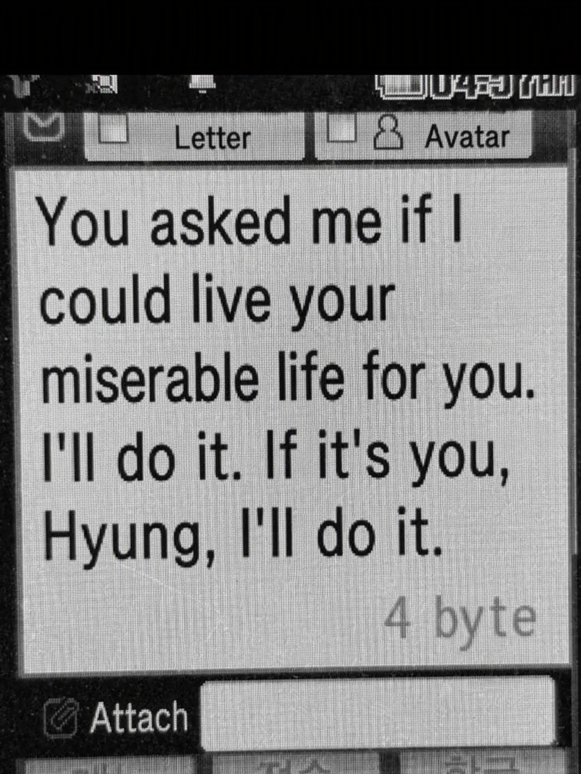 __o_.의 Gutter Life