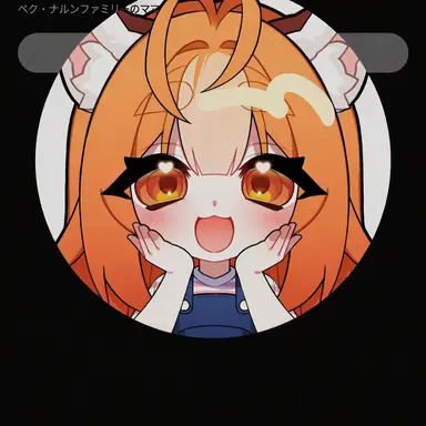 Profile image of ヨン・ラビ