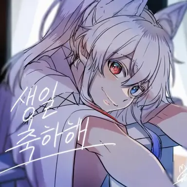 Profile image of 도누쿠