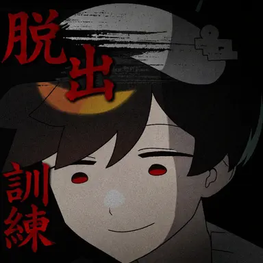 Profile image of ウゴ