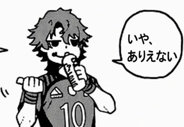 Profile image of ヴィヴィアン・ウィゴー