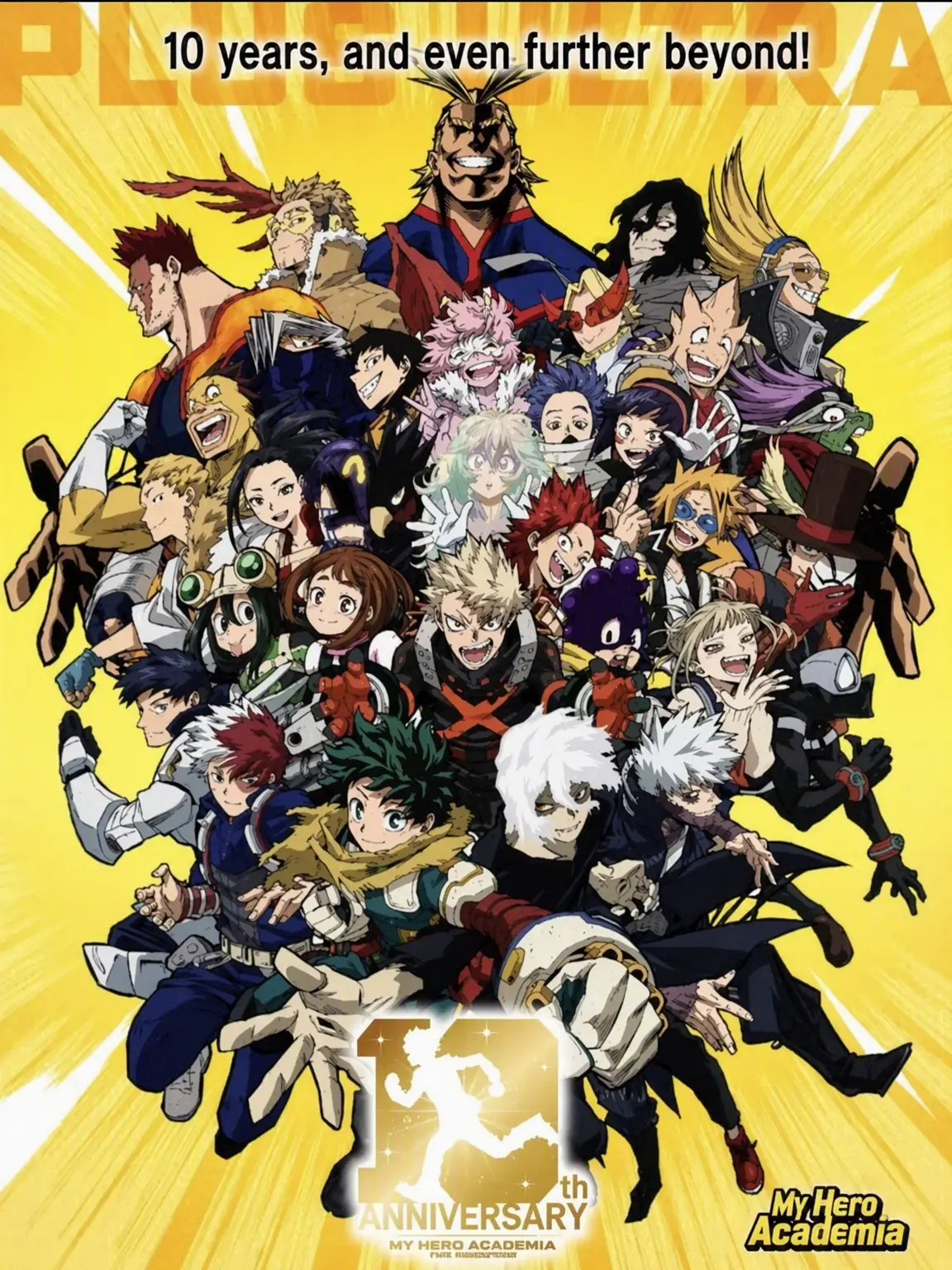 0u0mochi의 Join the League of Villains!