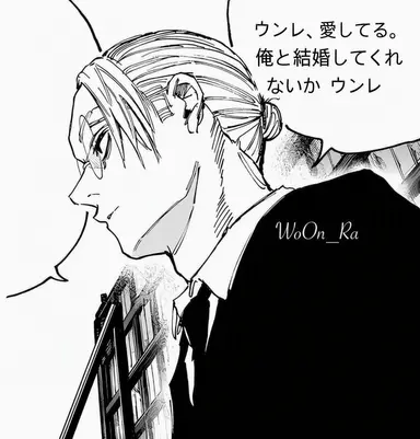 Profile image of 坂本太郎