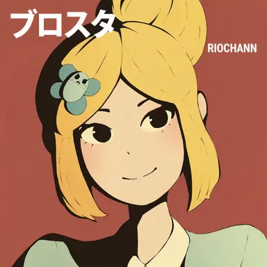 Profile image of パイパー