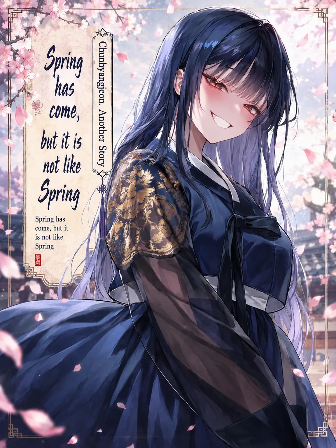 sogeumjaengibeommugu의 Spring Does Not Feel Like Spring