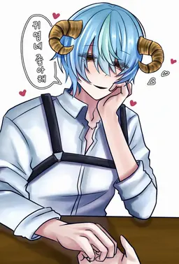 Profile image of 메르루