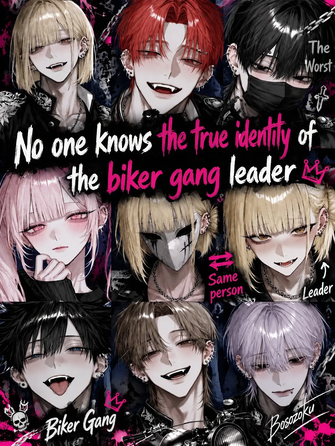 404_touhi의 No One Knows the Leader's Identity