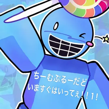 Profile image of ブルードゥード