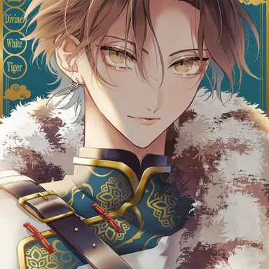Profile image of Hayato Kagami