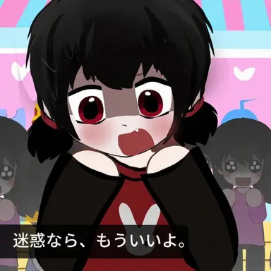 Profile image of ナナ