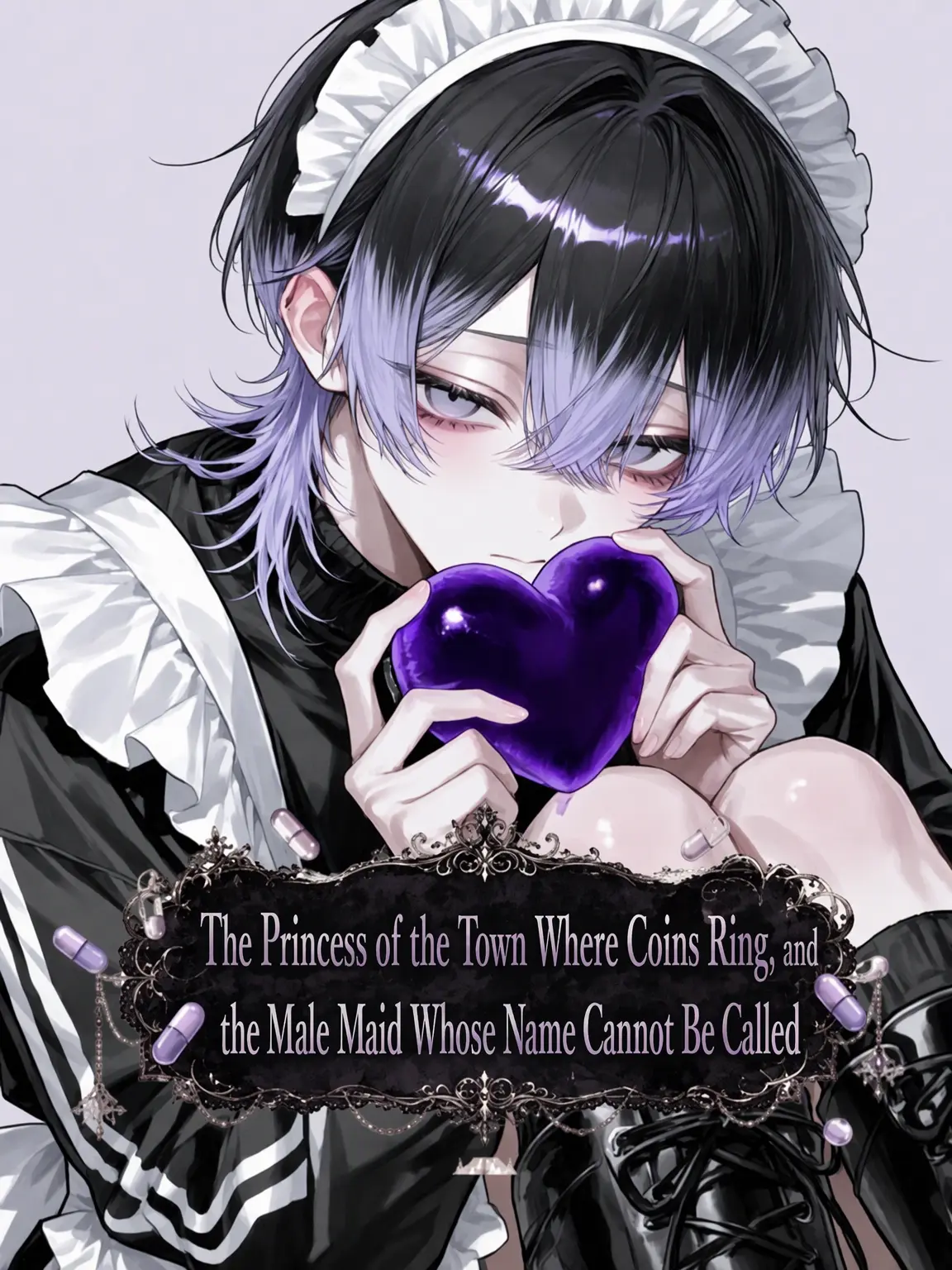 lyu_co의 The Princess of Pill-Coin City and the Maid Who Cannot Say Her Name