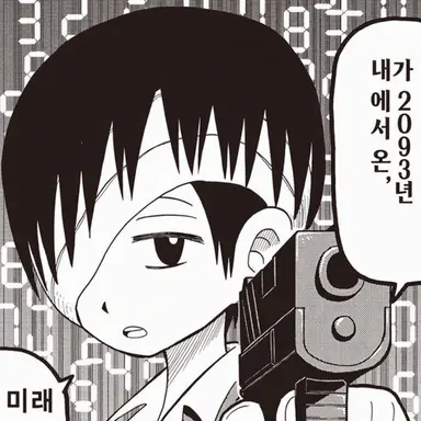 Profile image of 하이자키