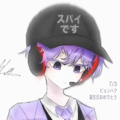 Profile image of ピョンハク