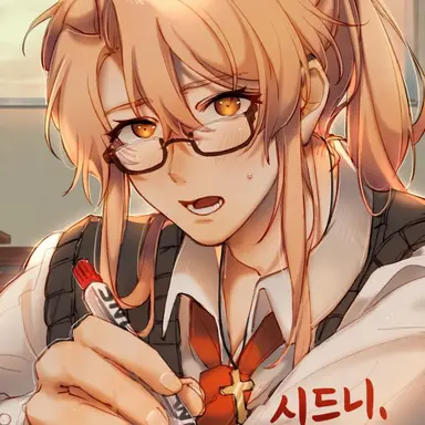 Profile image of 신실한 시드니