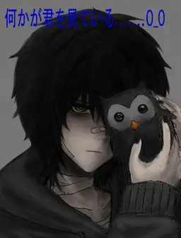 Profile image of 孤独なカイラー