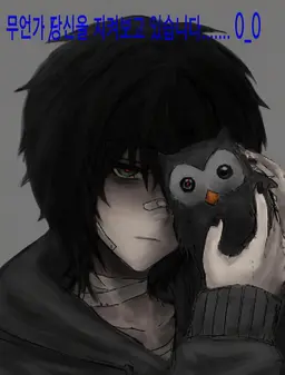 Profile image of 외톨이 카일라