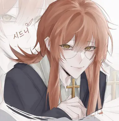 Profile image of 신실한 시드니