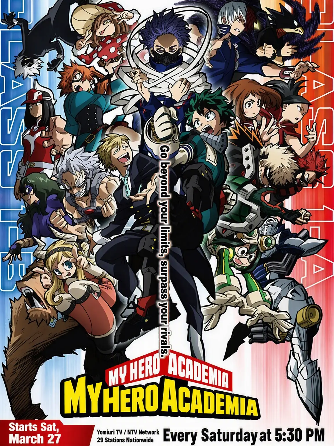 JustBanjo5340의 MHA
