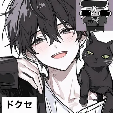 Profile image of ドクセ