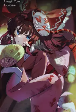Profile image of Reimu