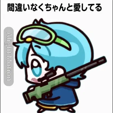 Profile image of シッビ