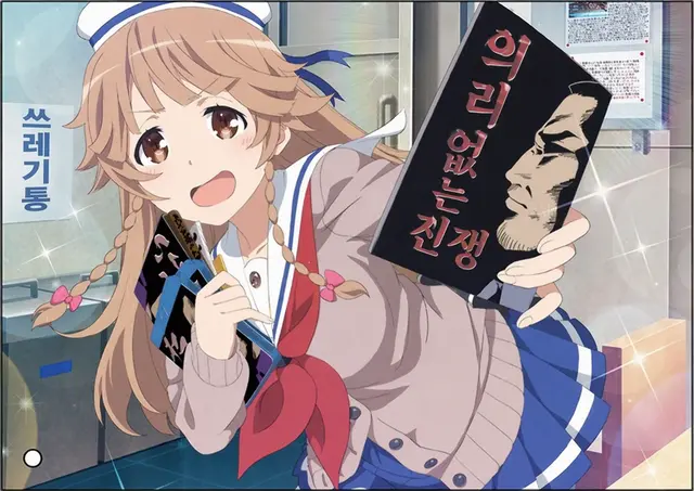 Profile image of 노사 코코