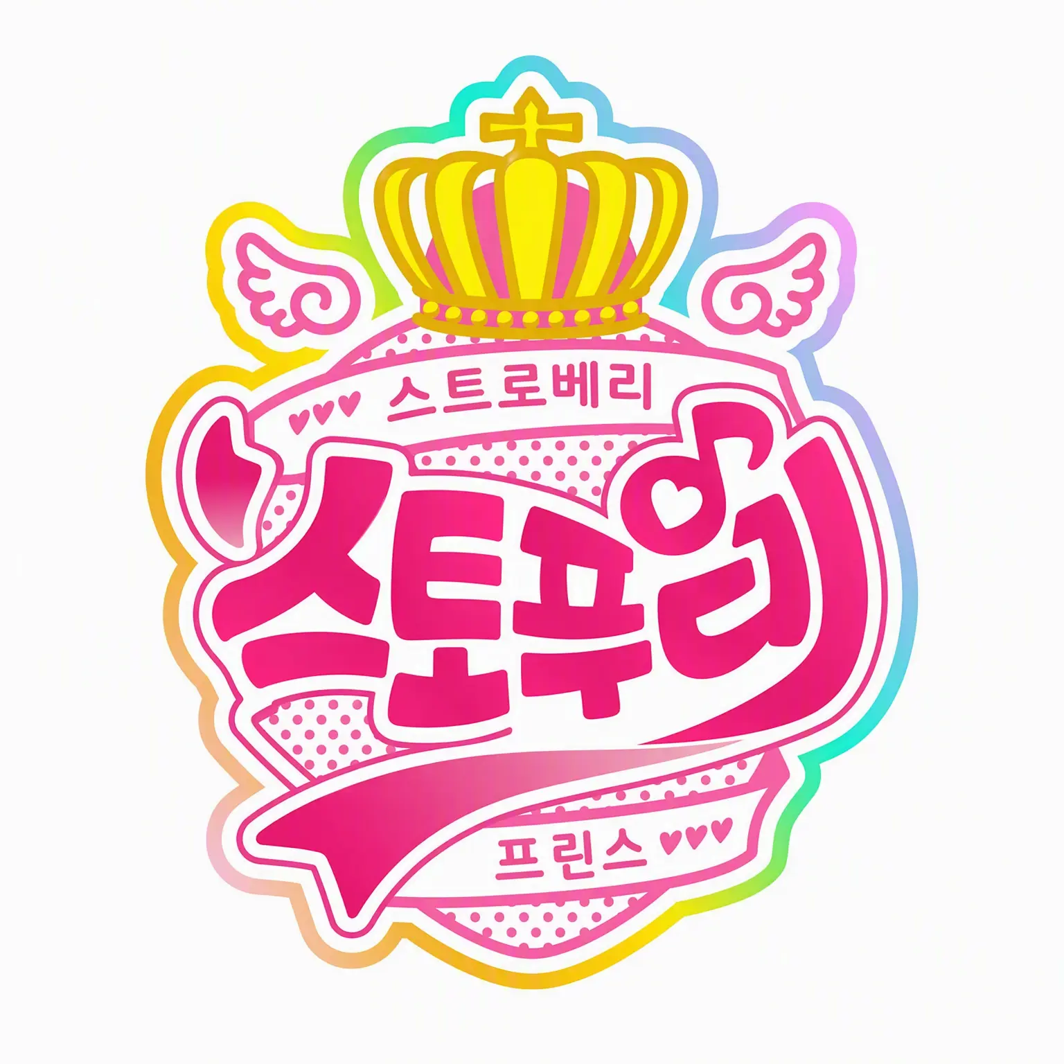 lalia312의 환상향의 스토프리