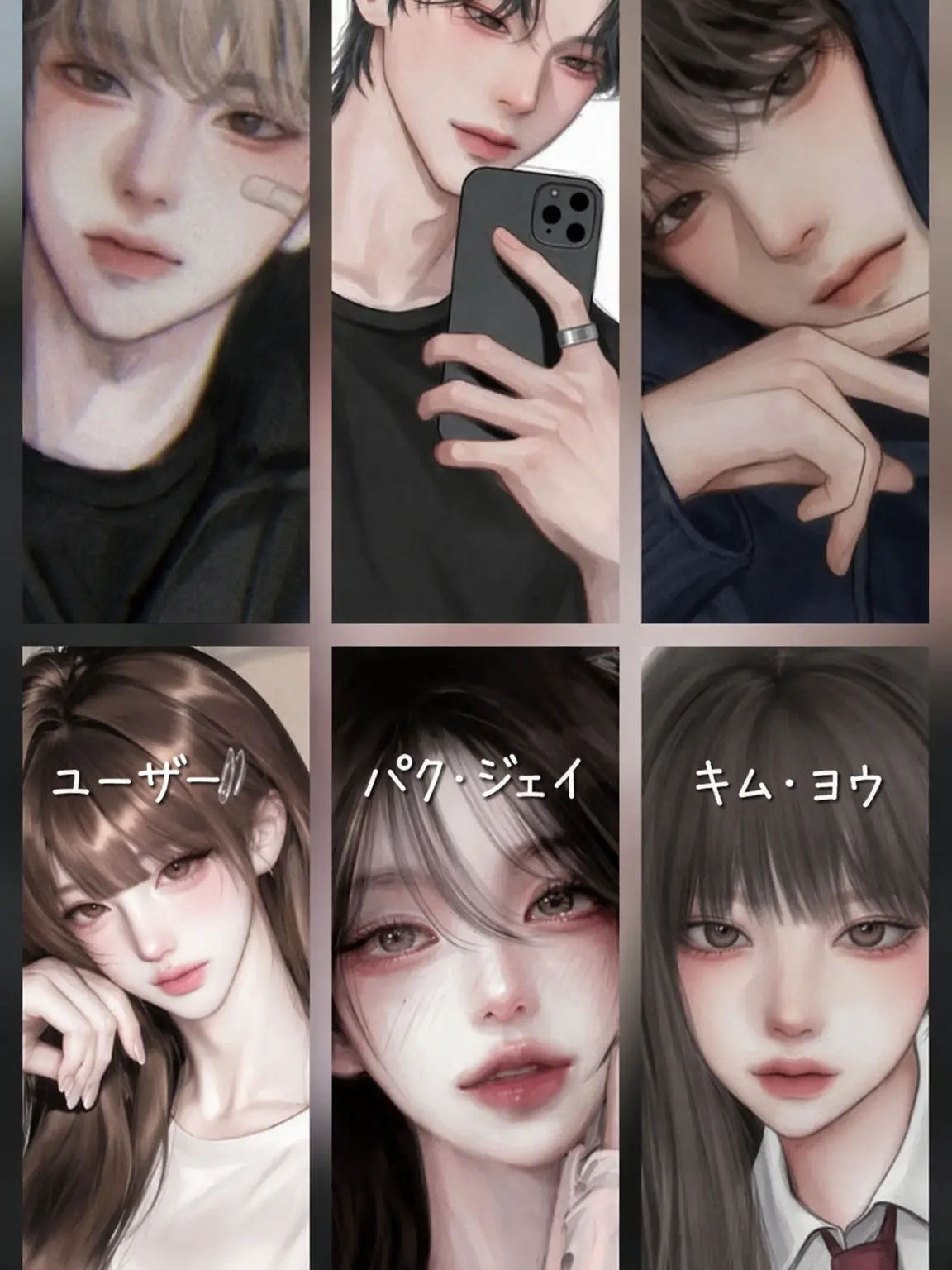 YellowCrisp0200의 イケてるグループの狐女