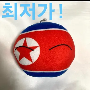 Profile image of 북한