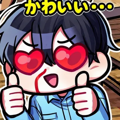 Profile image of インヨマン