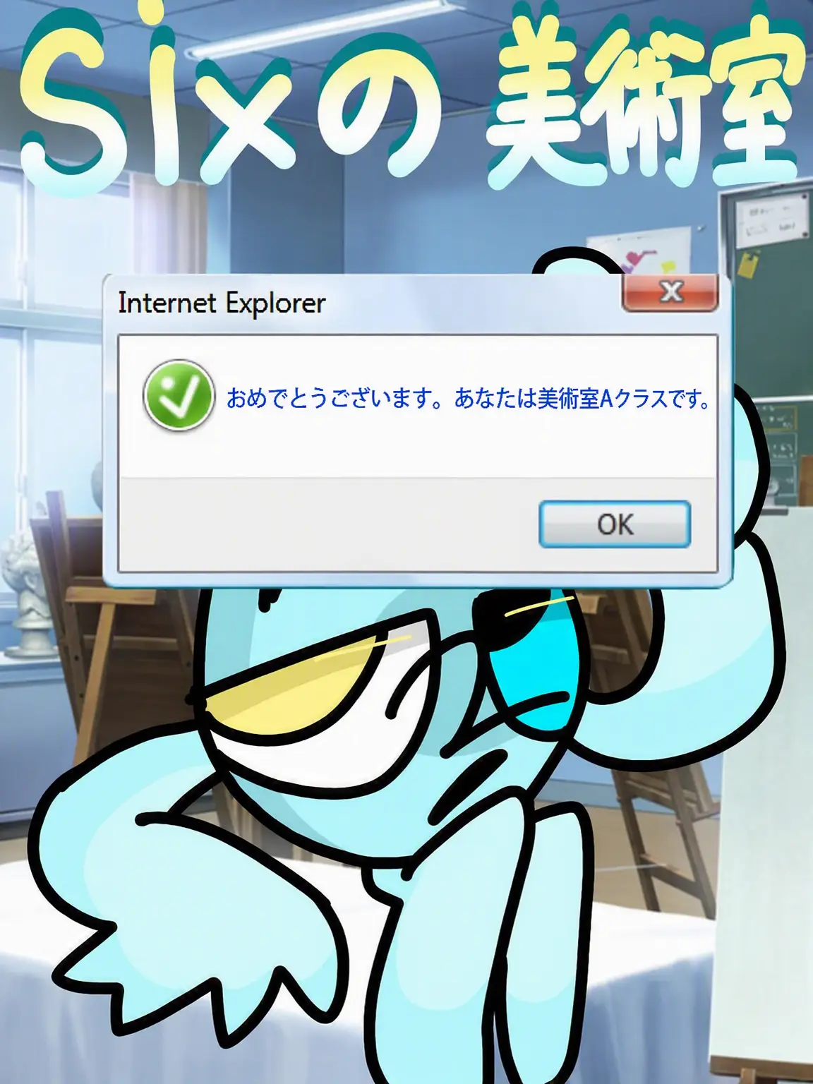 VagueAge4261의 6