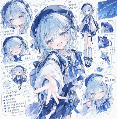 Profile image of 미나